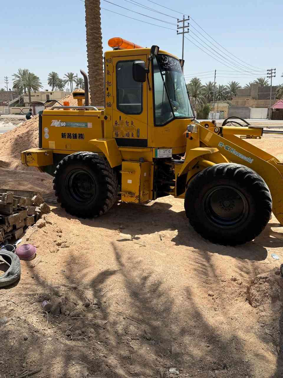 سلام عليكم 
كاوسكي حجم 60مكفول كفاله عامه 
الاستفسار اتصال 
***********
