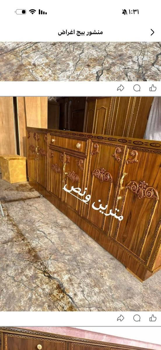 كناتير صاج ثقيل نجارة عراقي توصيل وشد مجاني داخل بغداد للحجز والاستفسار مراسلة واتساب *********** خناقين, ديالى
