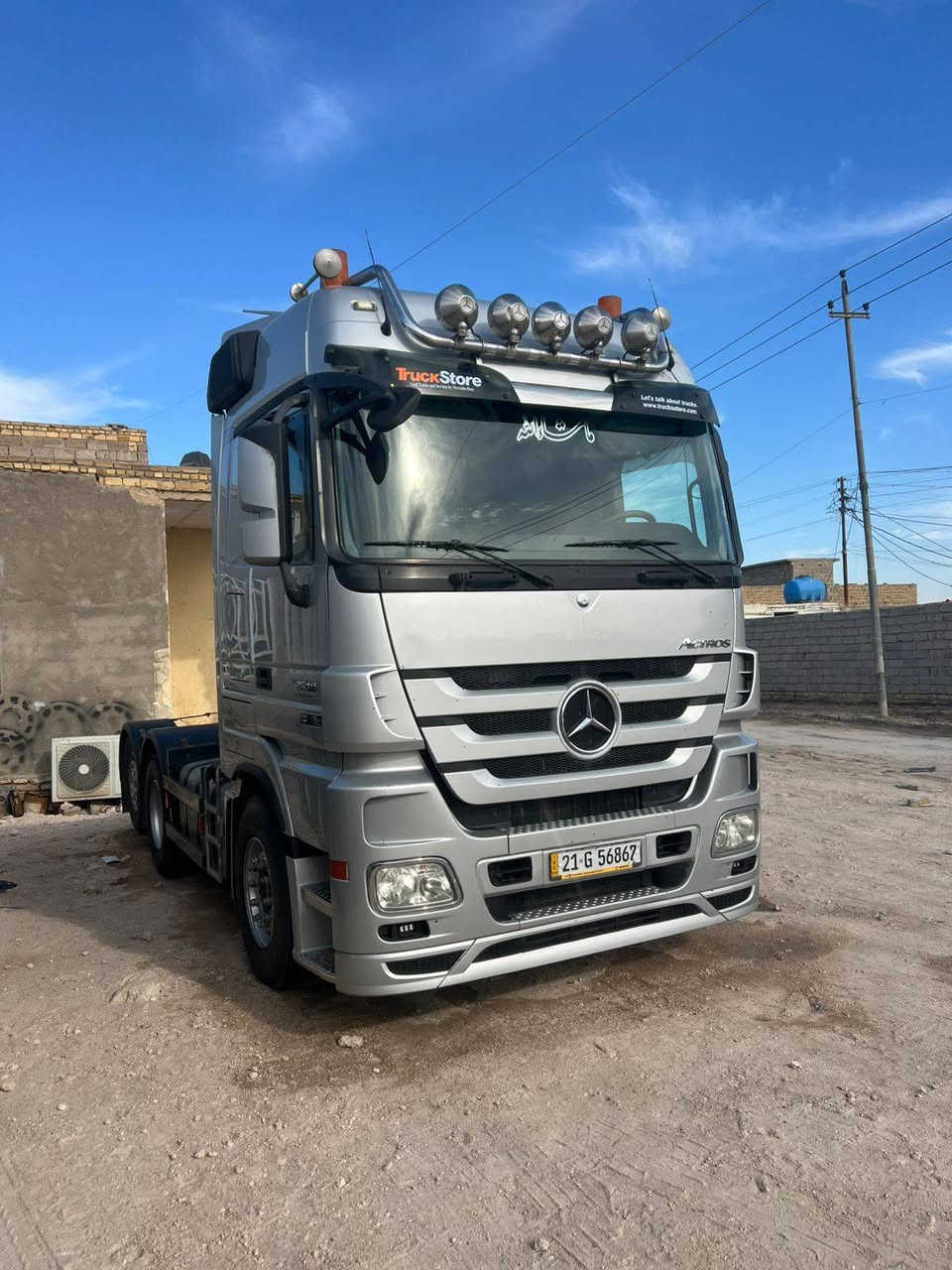 مديل 2010....  48 25...
كصه جديده... الجرف سجاد الحداد...  سياره جاهزه  المكان الناصريه... ***********
