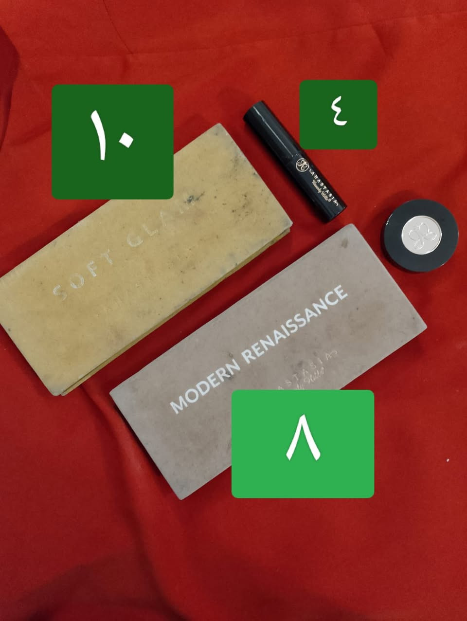 بنات مكياج براندات كله اصليه يشهد الله واسعار كلش متاسبه


**إذا كنت صاحب هذا الإعلان وتريد حذفه لأي سبب، رجاءا أرسل رسالة إلى الدعم الفني**