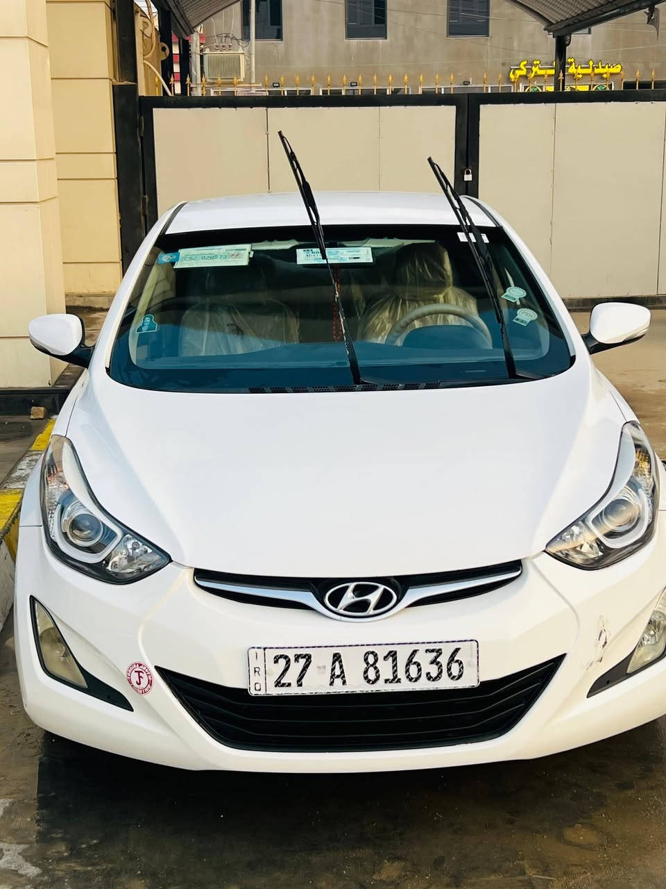 السلام عليكم النترا..١٦ .خليجي كفاله عامه بيها باردات بسيطه بيها تحكم ستيرن مرايات شفط مكينه١٦٠٠ وكير كفاله
والسعر 125وبيها مجال
 رقم ذي قار بسمي ***********
