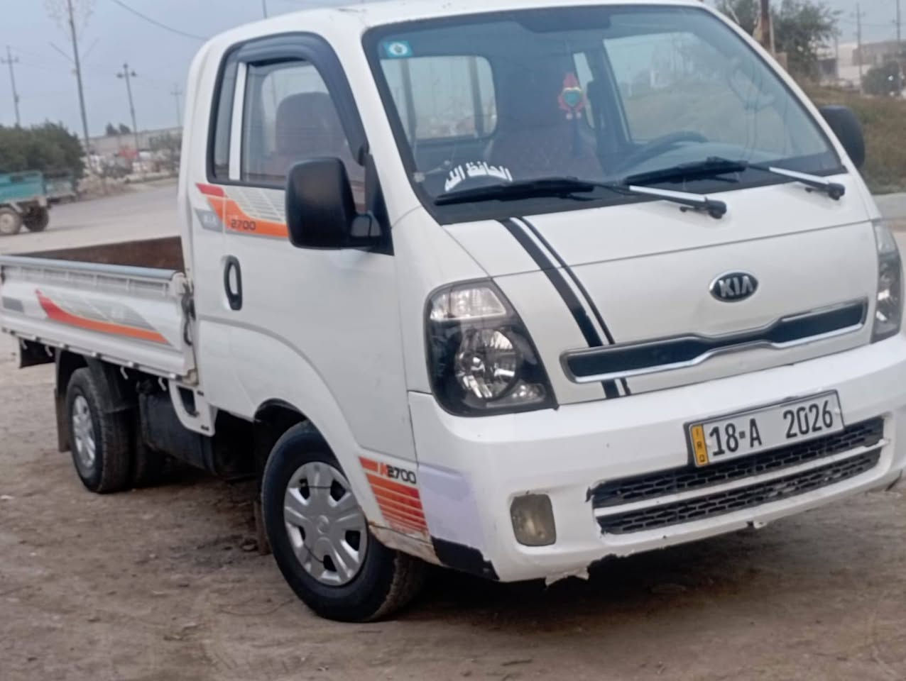 سلام عليكم كيه موديل ١٧ سياره مال جناي حلوه بسمي السعر 110 مكاني بابل الحمزه الغربي


**إذا كنت صاحب هذا الإعلان وتريد حذفه لأي سبب، رجاءا أرسل رسالة إلى الدعم الفني**