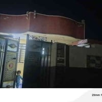 بغداد المدائن • ١٣٠م • طابو زراعي