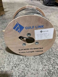 بكرة فايبر • G657A1 • ١٠٠٠م