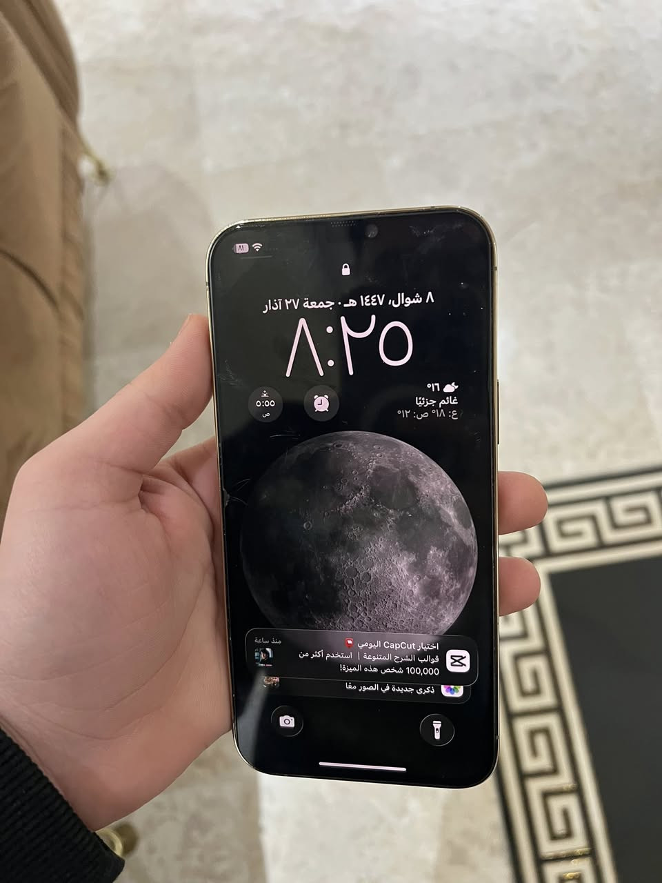 السلام عليكم
آيفون ١٢ برو ماكس ذاكرة ١٢٨
بي خللل فقط بالسيمكرت ضرب بالتحديث الجديد
مكاني بغداد الكمالية


**إذا كنت صاحب هذا الإعلان وتريد حذفه لأي سبب، رجاءا أرسل رسالة إلى الدعم الفني**