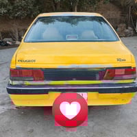 اوتوماتيك • مكينه وكير • موديل ٩