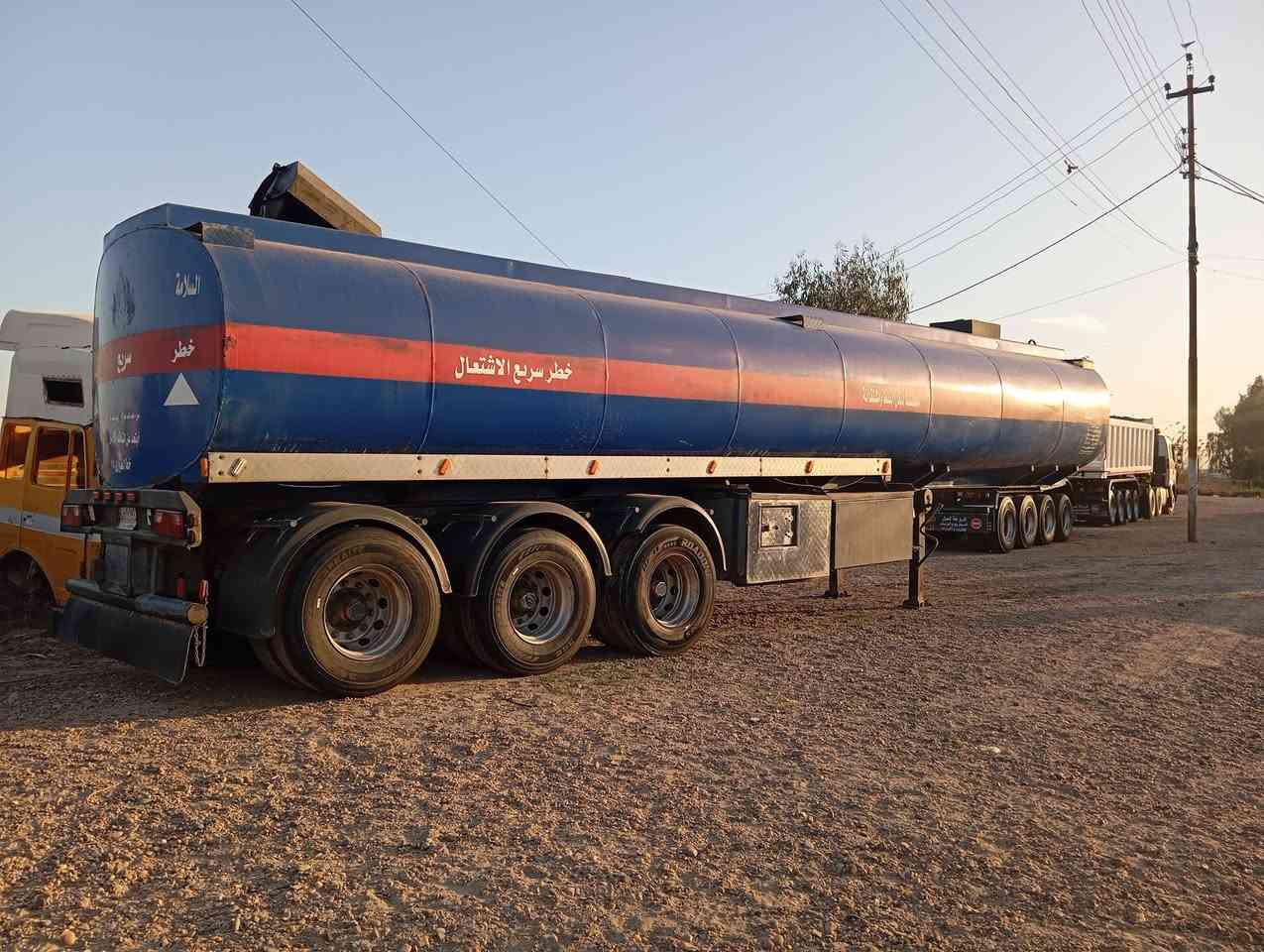 السلام عليكم صهريج للبيع حدادت جرف النداف ثلاث دناكير 14 مربع(( ***********)) ((***********)) 
مكاني بغداد ابو غريب
