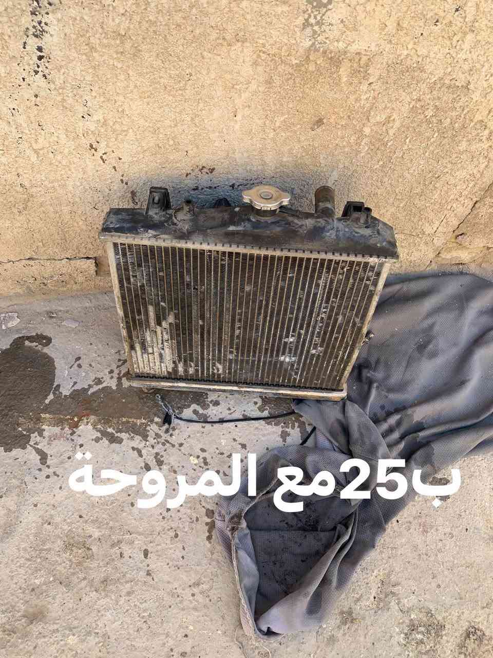 السلام عليكم غراض سايبا للبيع مكان النجف قرب مسجد السهله ***********
