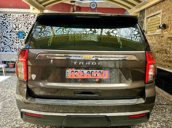 شوفرليت تاهو 
موديل 2021 
فئه LS 
خليجي وكاله المنصور 
رقم اربيل 
مكاني بغداد 
السعر 385 ورقة  
الاتصال ***********
