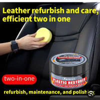 تلميع • يزيد السواد • توصيل