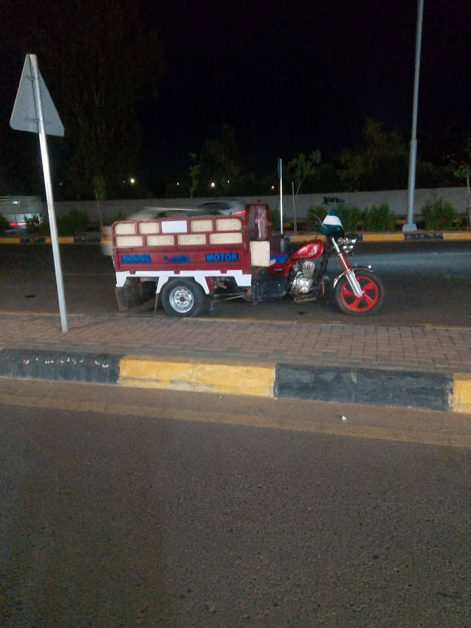 ستوته للبيع موديل 21محرك 26 منفيس وايرمنيه كلها شغاله سلف شاصي شرط بودي نضيف سعر 1450 وبيها مجال
مكاني حي سومر 112يم بانزخانه قصر السلطان 
الرقم 
***********
