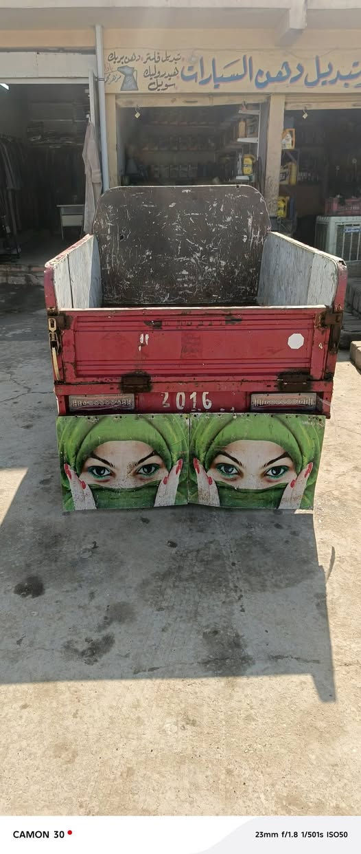 ستوته جمره للبيع شاصي شرط واير منيه كله شقاله مكاني موصل ايمن للسفسار التصال ***********
