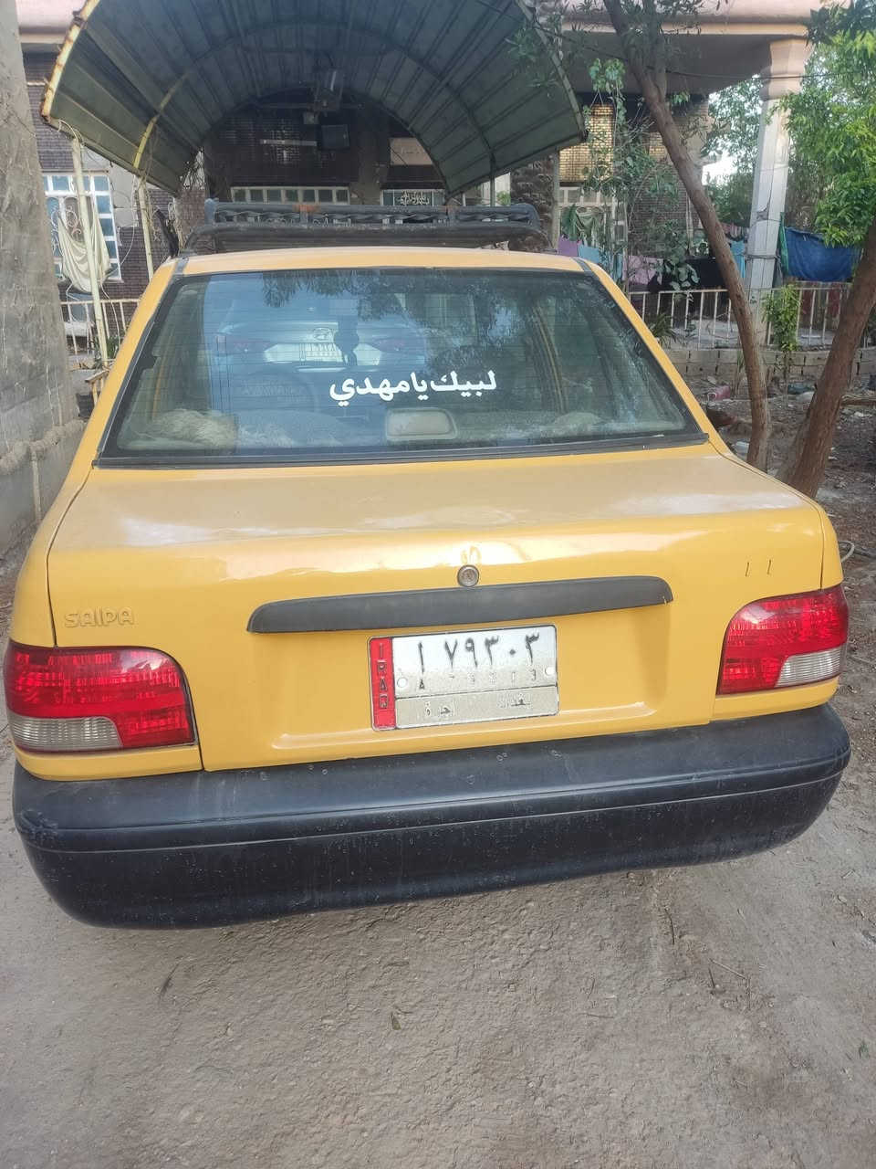 سايبه 2011
رقم بغداد انكليزي جاهز فقط أستلم تحويل مباشر 
28 وبيه مجال 
***********
