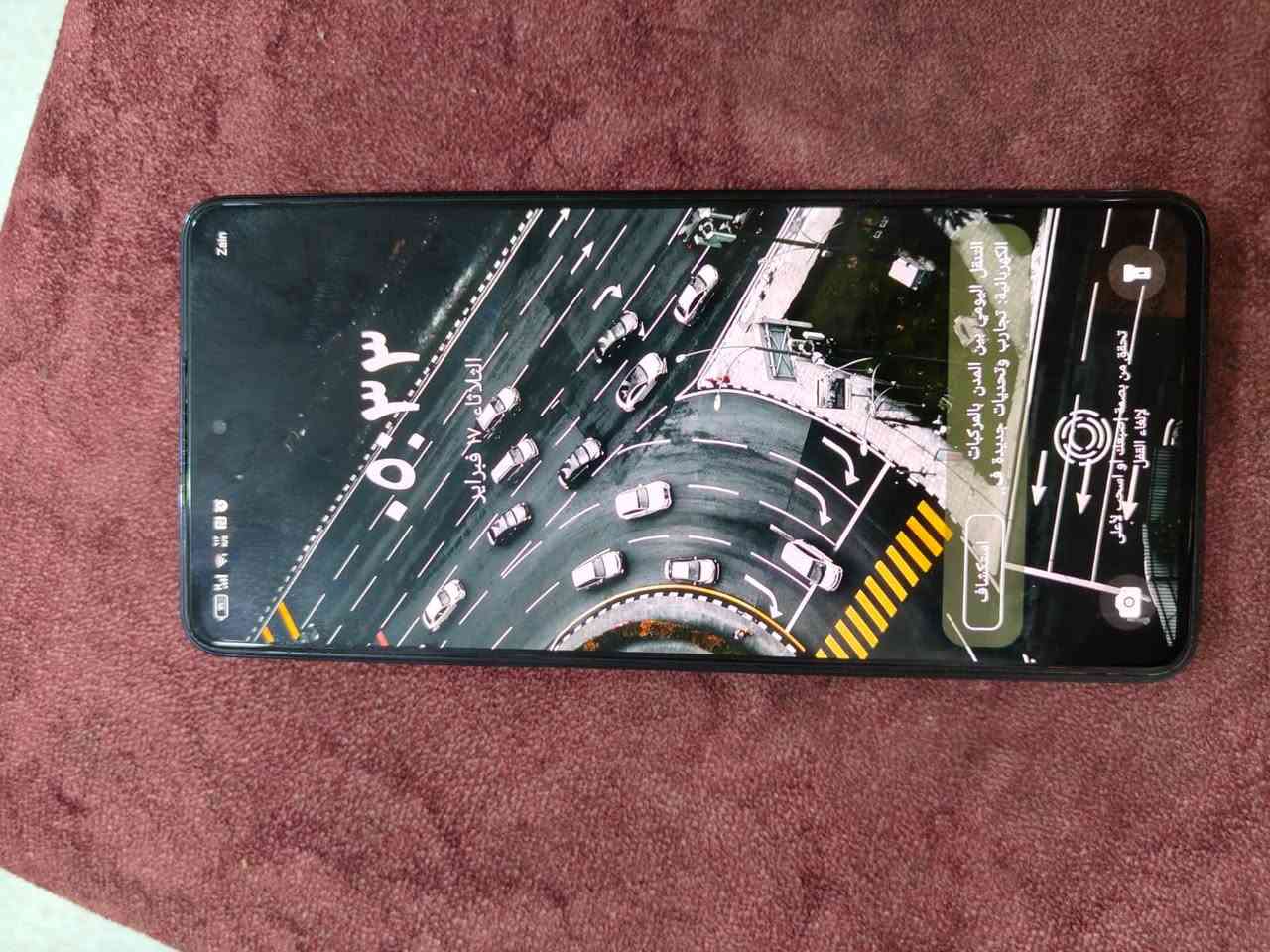 سلام عليكم جهاز تكنو كامون 20برو ذاكره 256 مكفول من كلشي بدون ملحقات ببجي 60فريم فول سلاسه سعر 160 وبي مجال مكاني نجف حي ميسان. ***********
