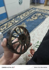 طاسه كلج • خلفي • اصليه