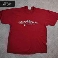 تيشرتات صيفية • أحذية شبابية • بالة ملابس