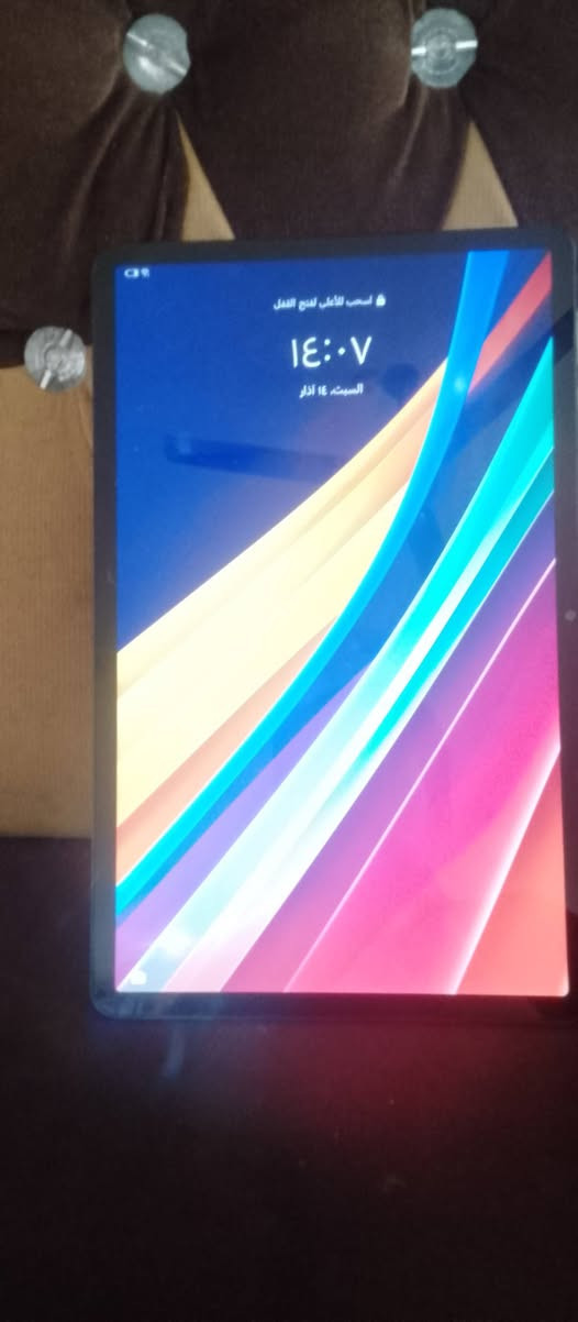 ايباد ال بيع نظافه فول زلغه ما بيه مكاني ديوانية دغاره


**إذا كنت صاحب هذا الإعلان وتريد حذفه لأي سبب، رجاءا أرسل رسالة إلى الدعم الفني**