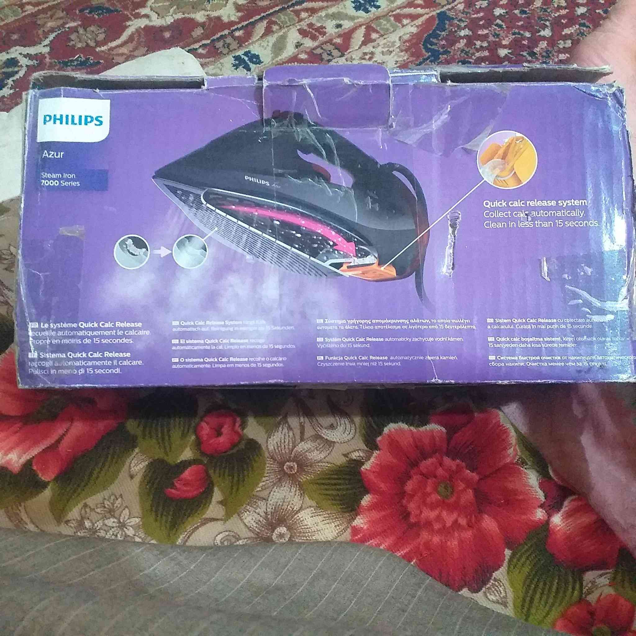 السلآم عليكم يوجد اوتي فيلبس الاصلي للبيع  للبيع للبيع  ***********
