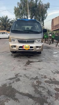 بريجو • بريجو 2000 • سيارة بريجو • فان بريجو • بريجو رقم الماني • بريج...