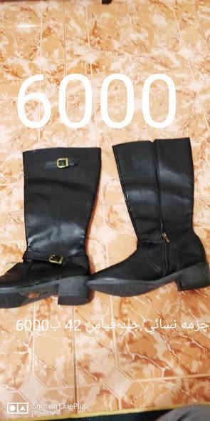 احذيه اوربيه الأسعار والتفاصيل داخل الصور 
للتواصل على الواتس اب 
***********
