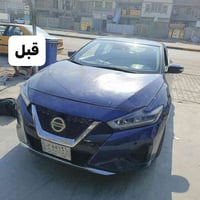 بوليش (موقعي) بغداد نجيك لبيتك نبولشلك سيارتك بمواد أمريكية بأنسب الاس...