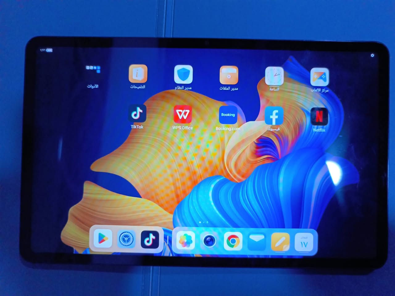 السلام عليكم
Honor Pad 8
ذاكرة 128
رام 4+4
حجم الشاشة 12 انج بدقة 2k
البطارية 7250 مللي أمبير 
تدعم الشحن السريع بقدرة   22.5 واط
كامل ملحقات مع الشاحنة والكيبورد 
$ 230 الف


**إذا كنت صاحب هذا الإعلان وتريد حذفه لأي سبب، رجاءا أرسل رسالة إلى الدعم الفني**