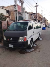 نيسان يورفان للبيع مديل 2009 للبيع الاستفسار الاتصال بل رقم 0772224902...