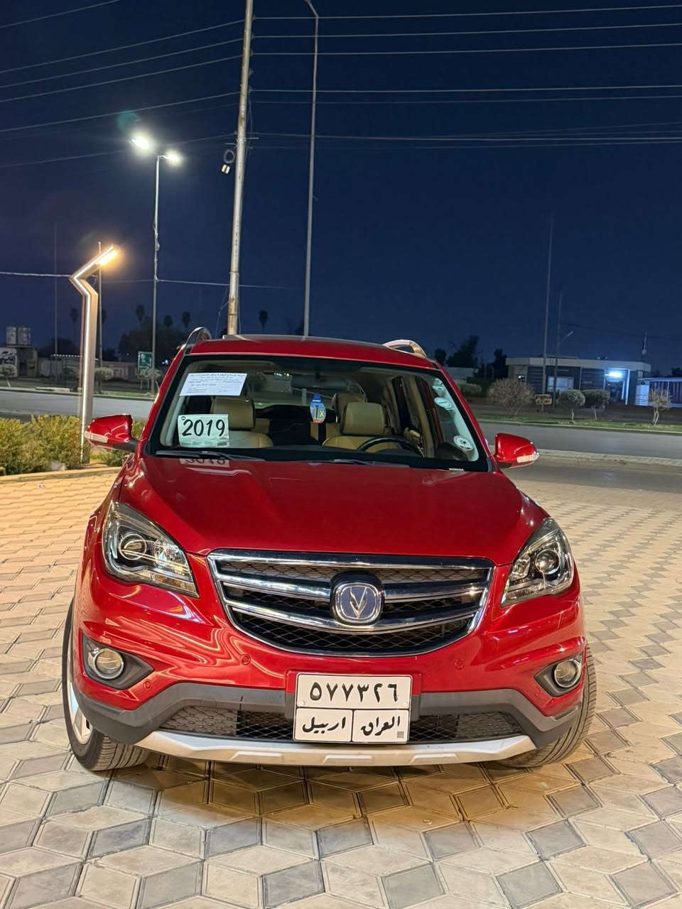 ***********
سلام عليكم انسب واجمل سياره شانجان عأليه واقتصاديه ونضيفه ممكن تكون هاي  بسعر  98 ورقه ابسعر اوبترا بسوك 😅
_______________________ 
للبيع شانجان S35  وارد خليجي موديل 2019  رقم اربيل باسمنا تحويل وكاله ثاني  يوم سياره تسجيل اول مره من شركه ايد واحد كفاله عامه برغي واحد ممفتوح منها كلشي بيها على وضع شركه✋🏻
كلين تايتل كفاله عامه بدون لاصبغ ولا رصعات ولا شخوط جديدة جدآ استخدام ايد واحد غراض كتلوكات شركه كل ويا 
مواصفات السياره مقبط على اخير اعلى فئه 🔥 
‏____________________
🩸 لد لايتات امامي وخلفي 
🩸حساس امامي +خلفي 
🩸كامره جوانب وخلفيه 360 درجه 
🩸 سلايت + بصمه تشغيل وبيبان وصندوق 
🩸كشنات جلد +  كنتاره لونين 
🩸مانع تزحلق 
🩸 مرايات شفط + اشاره مري 
🩸تحكمات ستيرن +شاشه لمس بالعربي 
🩸منافذ شحن UX
🩸 اوتو بارك بيها😳 تطبك سياره من نفسها 
🩸محرك مرغوب بدون تيربو حجم 18 زنجير 
🩸 نضام كير مرغوب سيم 
————————————-
بيها هواي بعد مواصفات الي اعرف ذكرت سياره كلشي مناقصها جاهزه مجهزه وبعافيه على الي ياخذها كير ومحرك وتبريد كلها كفاله شركه سعرها 98 ورقه مكاني كركوك 
البيع فقط بنقد مراوس ماريد قسط مابيع مده مابيع نضام سلم بلم
***********
