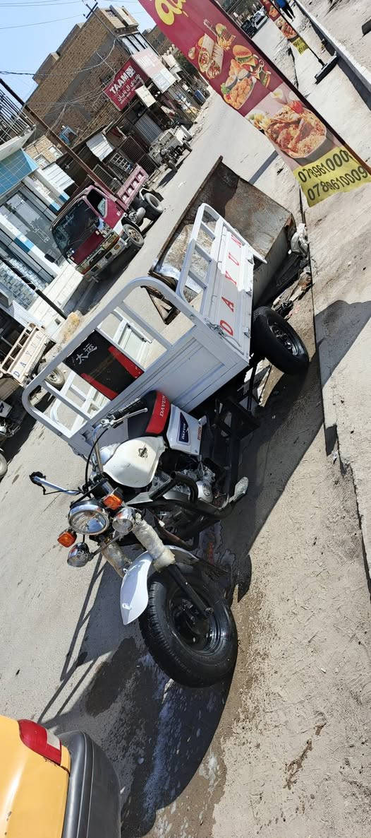 دايون 2019اوراق شاصي مكفول ستوته جاهزه مكينه مفتوحه بس تفيلس المكان الناصري السعر مليون وميه وخمسين 1و150وبيه مجال قليل ***********3
