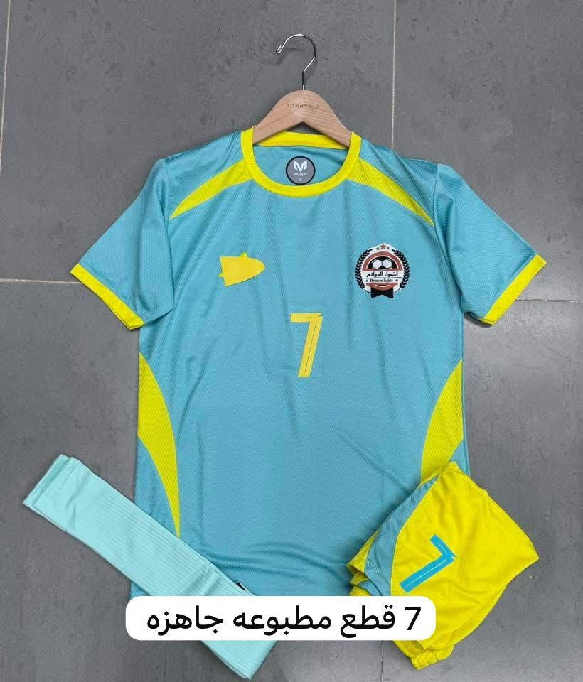 سلام عليكم شباب آخر قطع سعر القطعه ب7 الاف بدون طباعه ومتوفر طباعه العدد داخل الصوره للاستفسار مراسله الصفحه او الاتصال على الرقم *********** او مراسله واتساب
