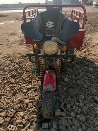 ستوته دايوان • مديل 17 • اوراق كاملة