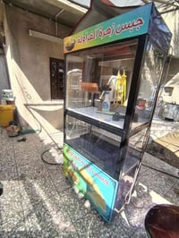 مكينة حب شمس للبيع اني شايل الجدر الماطور شغال كهربائيات شغاله مسويه م...