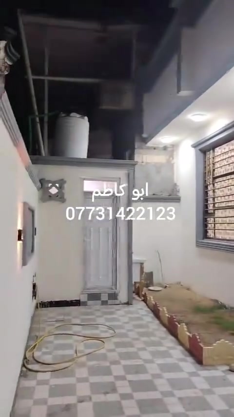 ***********
***********
كمل للأخير وأعرف كافة التفاصيل
