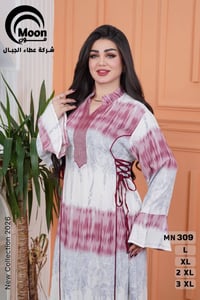 تلغرام • فلورا فاشن • ملابس