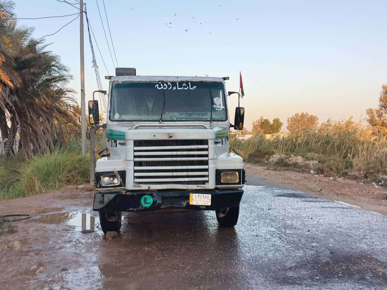 تنكر لبيع جاهز للعمل الاتصال عله الرقم ***********
مكلف بل نشر
