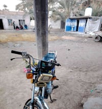 تايكر • ٢٠٢٠ • أوراق اصولي