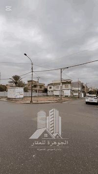 مكتب الجوهرة للعقار
***********
