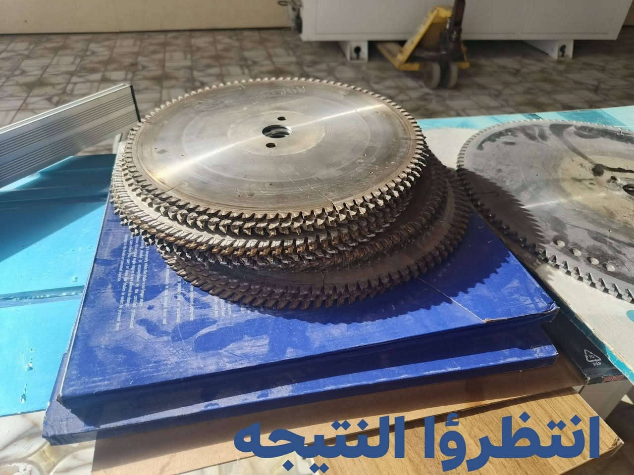 تم ترجيع الصؤاني 100/100 عن طريق الحاسبات حد بلادي مال شركه..... سنتر بابل لبيع مكائن النجاره/Babylon Center  ... تمتاز بجميع انواع الحد الاصؤاني... يمكنكم الاستفسار فقط ع رقم. ***********
بابل شارع القياده قرب مدرسه الامام الصادق
