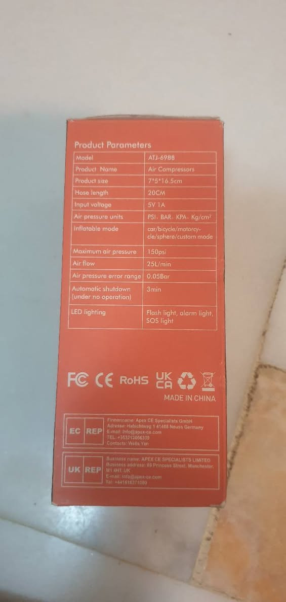 منفاخ دراجات و سيارات اصلي ماركه مال امزون استيراد الوربه  وبي لايت والهوه ماله كلش قوي ووزنه ثقيل سعره 40 ماعندي توصيل مكاني بغداد البلديات ***********
