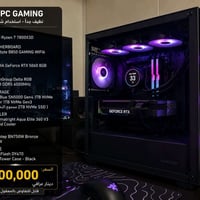 تجميعة احترافية • رايزن 7800X3D • RTX 5060
