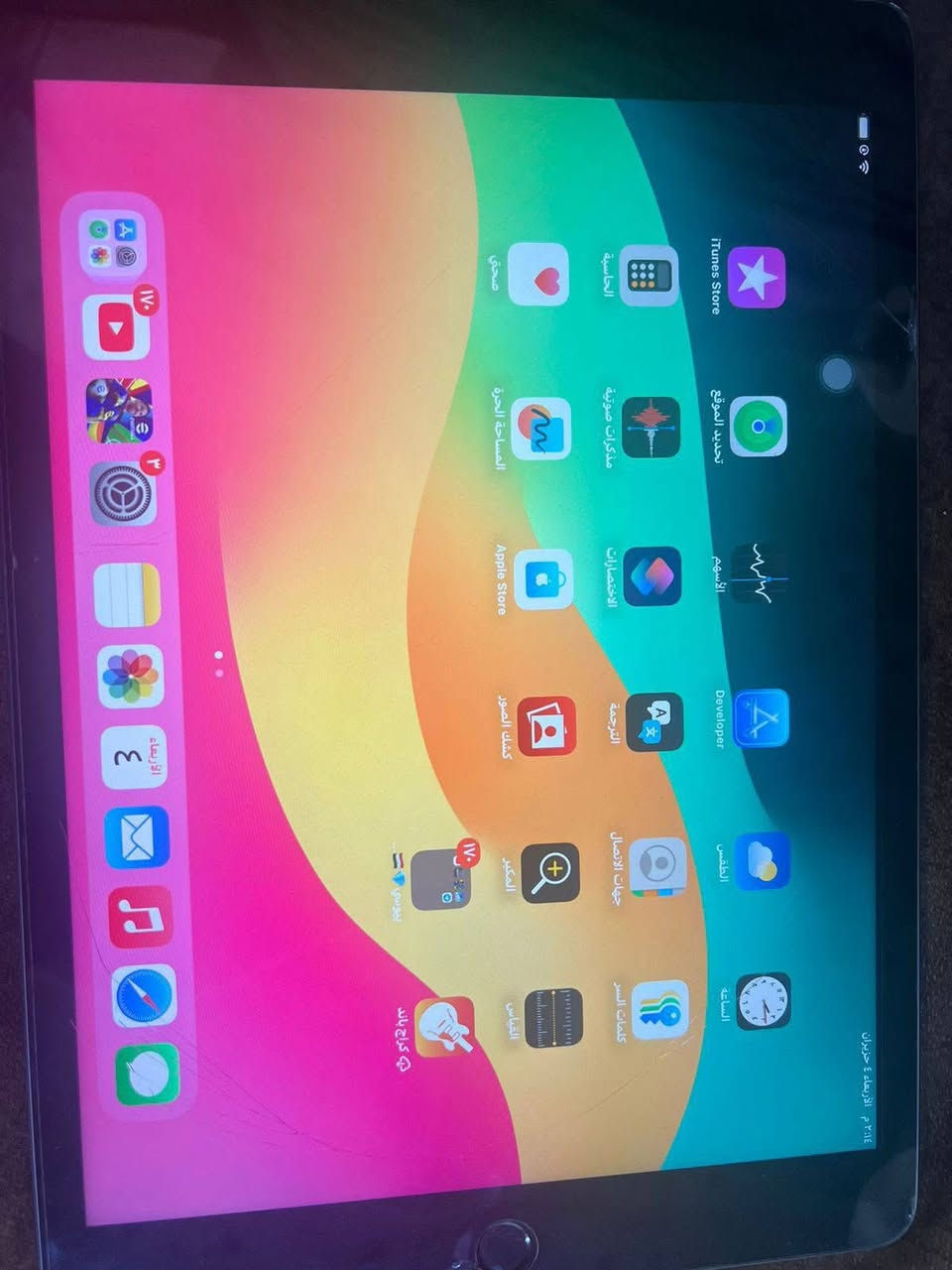 ايباد ٩ للبيع مكاني مدينه الصدر
ايباد استخدام دراسه فقط قبل شهرين طلع من الضمان +كفر شفاف ولاصق وكارتونه وياه الايباد نضيف سعره٢٤٠بي مجال


**إذا كنت صاحب هذا الإعلان وتريد حذفه لأي سبب، رجاءا أرسل رسالة إلى الدعم الفني**