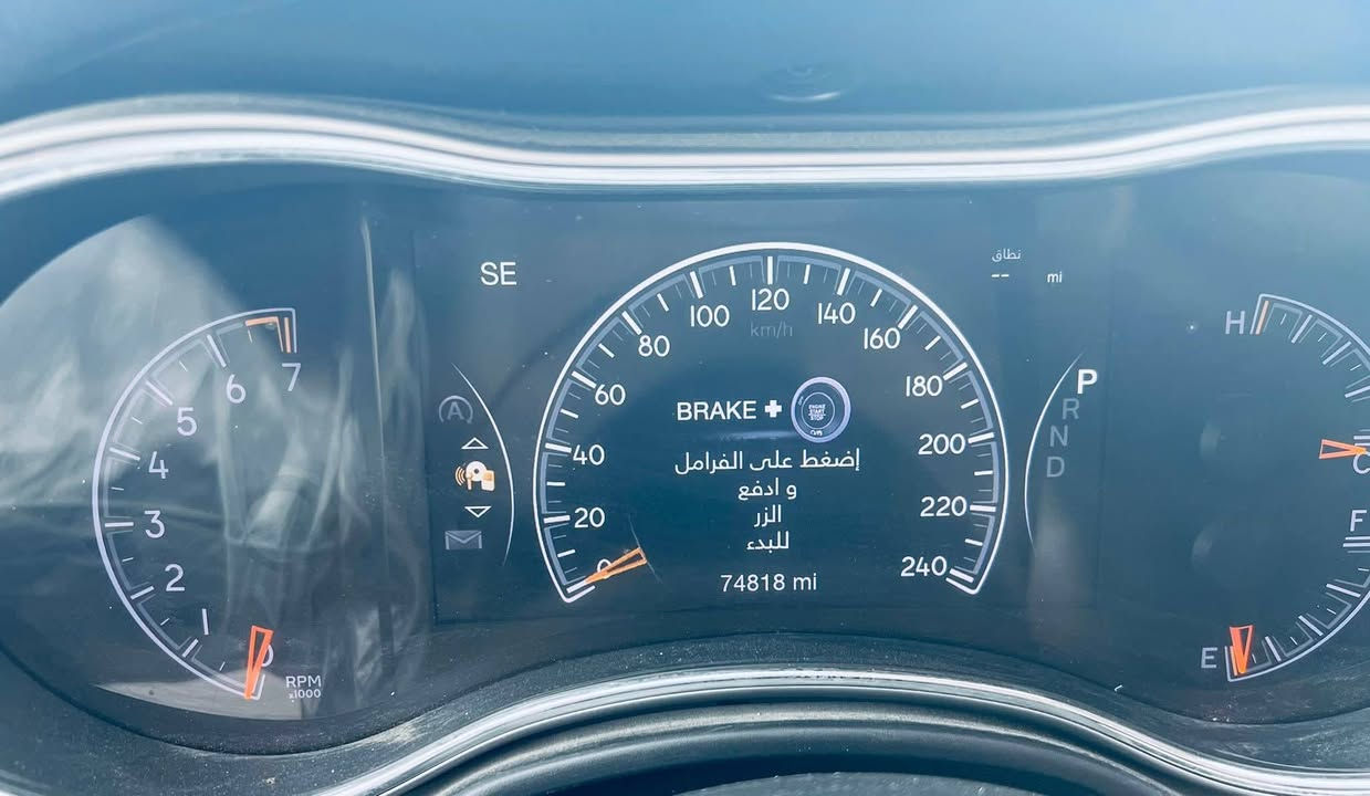 *********** جيب موديل ٢٠١9رقم بغداد
