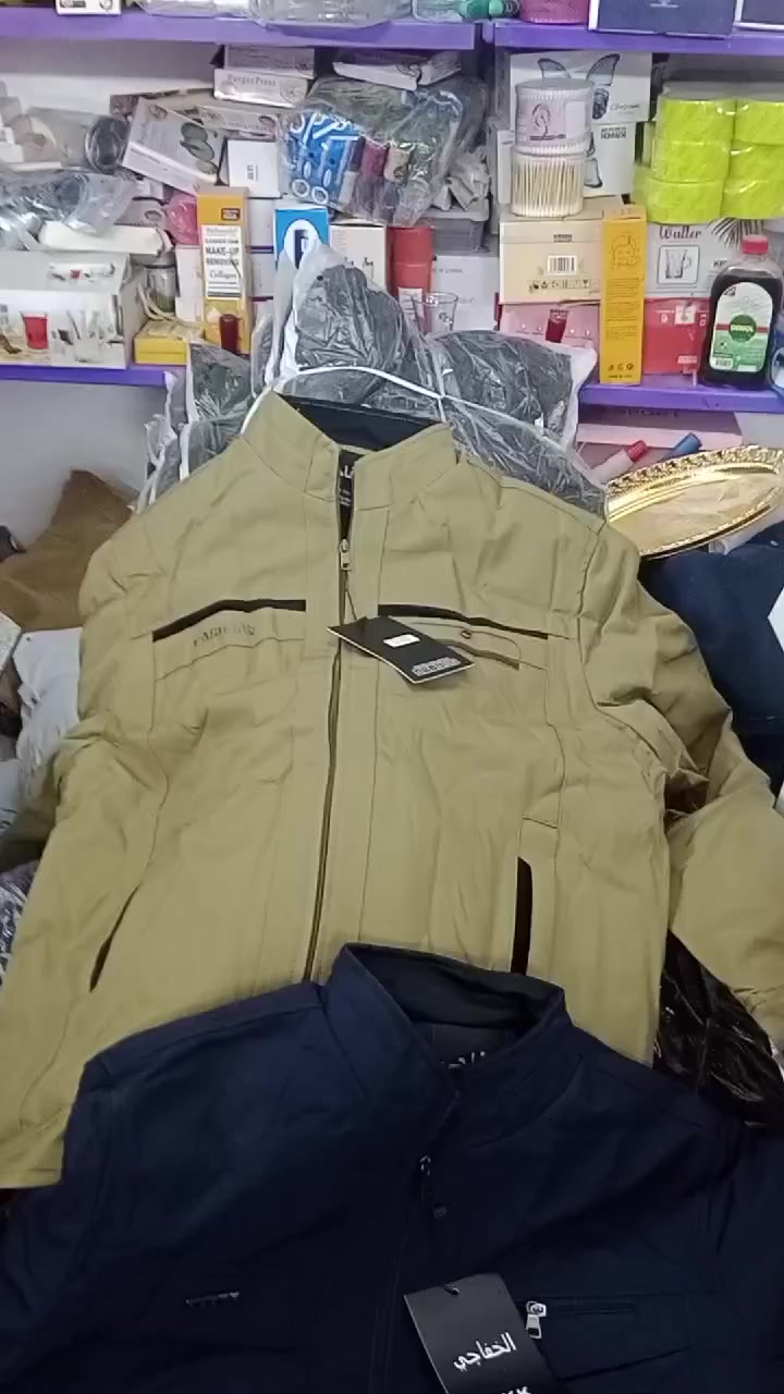 إلى أهالي حديثة الأعزاء 👋
توفر شحاطات رجالي ونسائي وشبابي وأطفال مع ملابس.
📍 بني داهر – قرب جامع بني داهر جهة الجامع
#ملابس #شحاطات#منزليه #حاجه بالف


**إذا كنت صاحب هذا الإعلان وتريد حذفه لأي سبب، رجاءا أرسل رسالة إلى الدعم الفني**