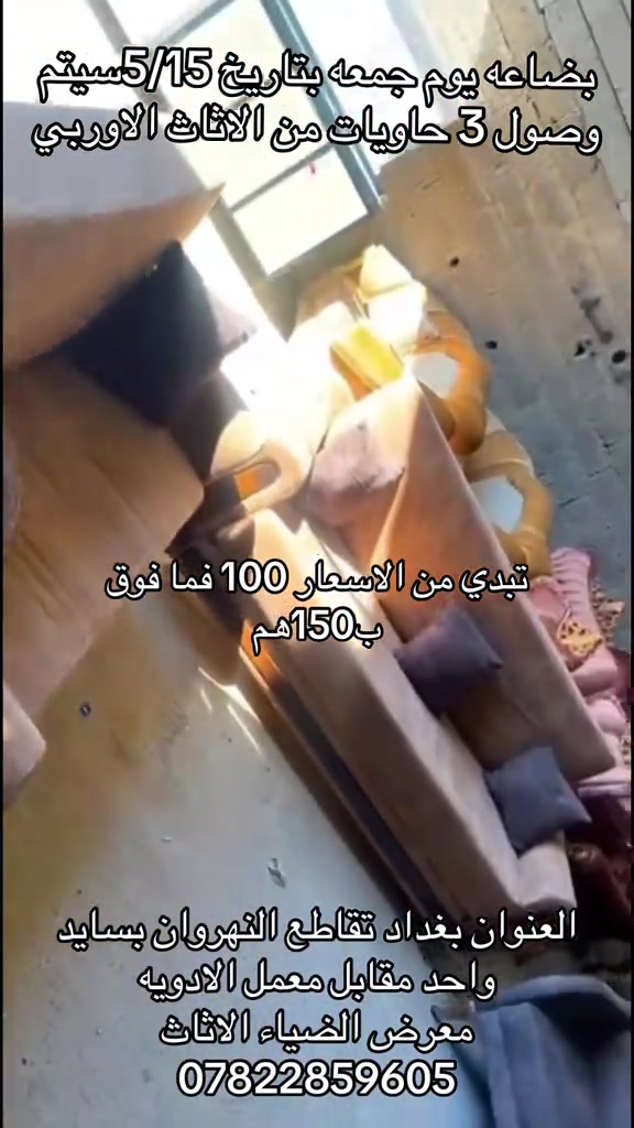 #الشعب_الصيني_ماله_حل😂😂 #المشاهير____التيك___توك #كسلبورا #الايكات 


**إذا كنت صاحب هذا الإعلان وتريد حذفه لأي سبب، رجاءا أرسل رسالة إلى الدعم الفني**