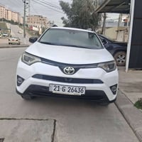 راف 4 • ٢٠١٧ • LE وارد امريكي