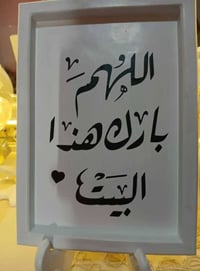 للبيع • بحجز • تواصل خاص