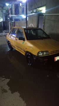 ٢٠١٠ • أوراق أصلية • رقم بغداد