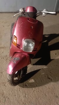 300 بيه مجال طفت ما تصعد بنزين واير سكليتر مكطوع ابيع كوم حديد  مكان ب...