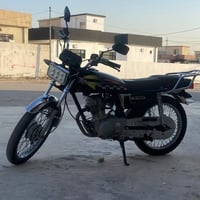 نامه • ١٥٠ • ٢٠١٧
