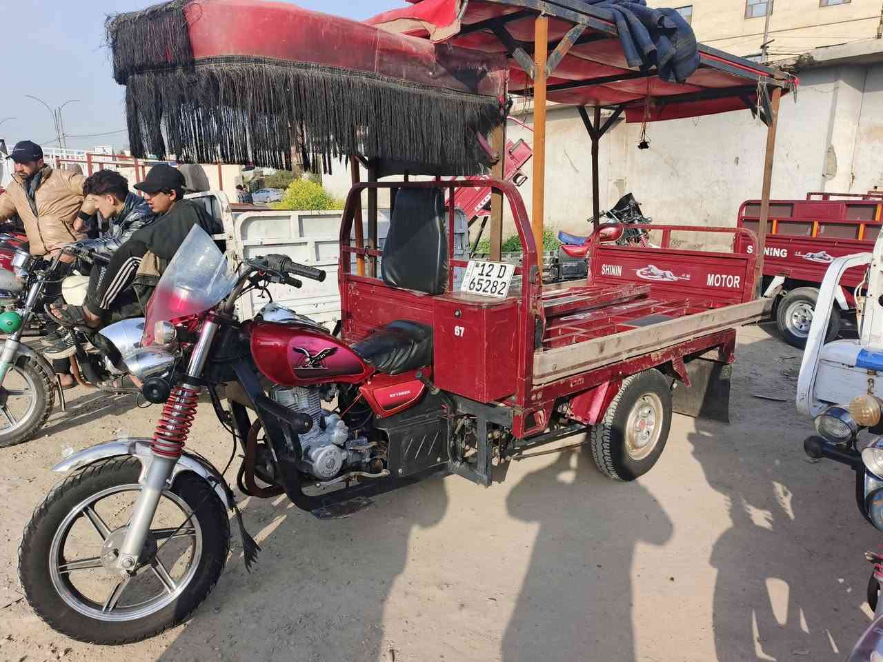 ستوته رقم نينوى اني الشرعي شرط التحويل مكينه 24
موديل 2021 
***********
التفاصيل ووتساب
